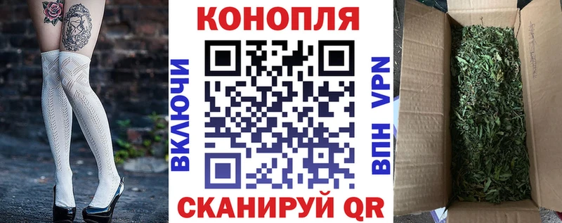 Где продают наркотики Кимовск APVP Меф мяу мяу Гашиш Галлюциногенные грибы КОКАИН МАРИХУАНА