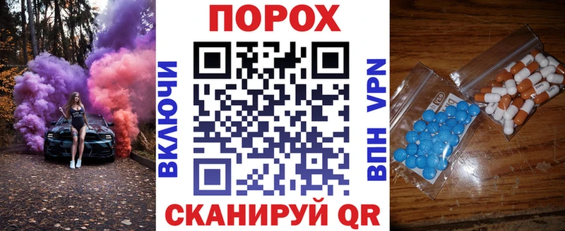 хочу   Кимовск  Amphetamine VHQ 
