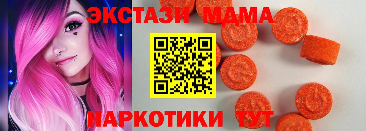 Ecstasy louis Vuitton Кимовск