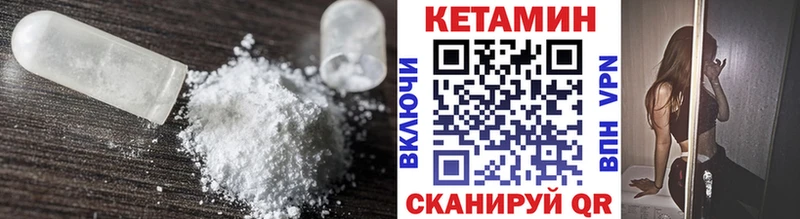 даркнет сайт  Кимовск  Кетамин ketamine 
