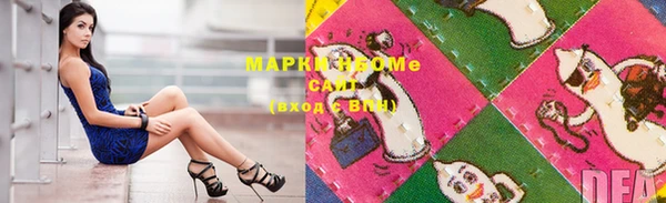 mdpv Абинск