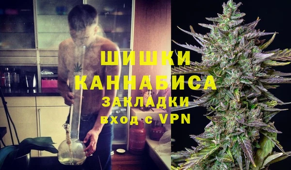 трава Абдулино