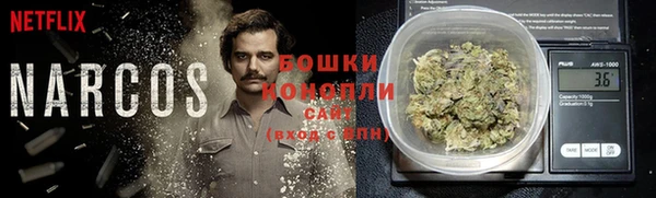 герыч Покров