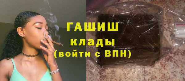 jwh Абаза