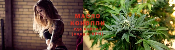 jwh Абаза