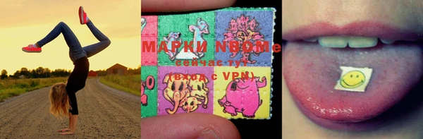 герыч Покров