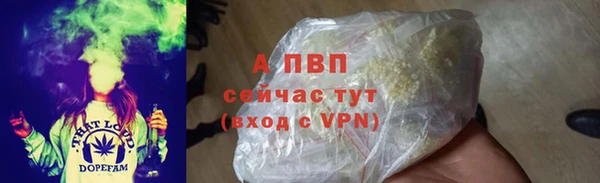 герыч Покров