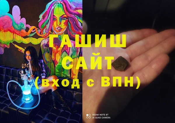 герыч Покров