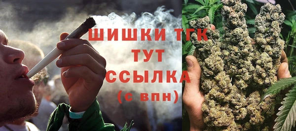 jwh Абаза