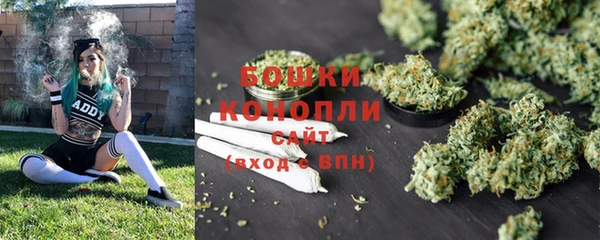 первитин Покровск