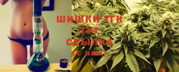 соль курить ск Болхов