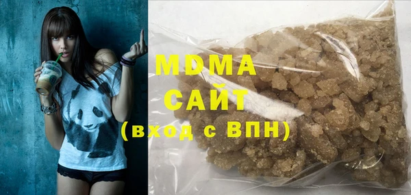 mdpv Абинск
