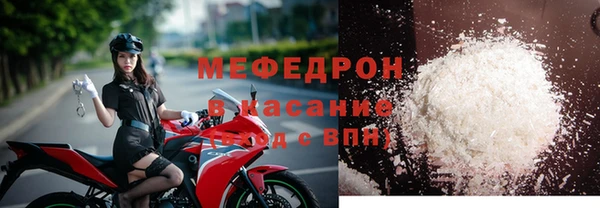 герыч Покров