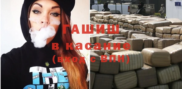 mdpv Абинск