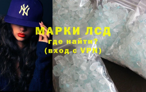 mdpv Абинск