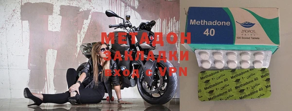 винт Болотное