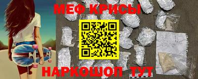 бутик Краснодар