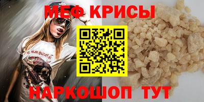 бутик Краснодар
