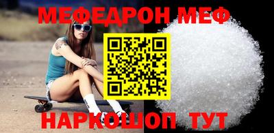 бутик Краснодар