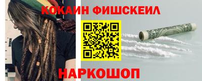 бутик Краснодар