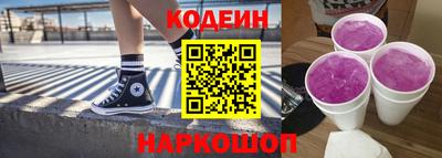 СК Краснознаменск