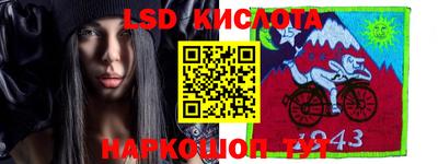 прущие грибы Конаково