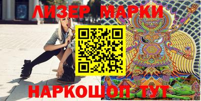 кристаллы Коммунар