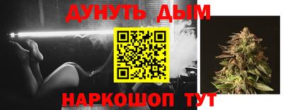 кристаллы Коммунар