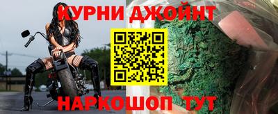 кристаллы Коммунар