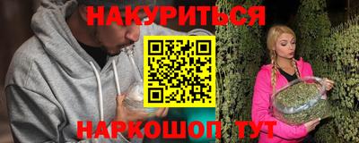 СК Краснознаменск