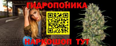 героин Комсомольск-на-Амуре