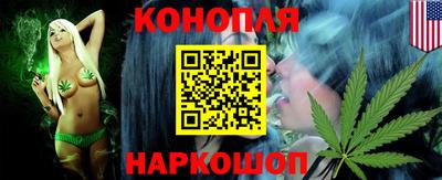 прущие грибы Конаково