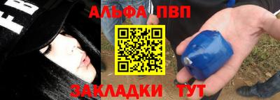 бутик Краснодар