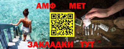 бутик Краснодар