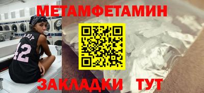 СК Краснознаменск