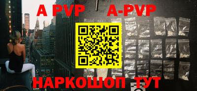 прущие грибы Конаково