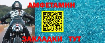 СК Краснознаменск