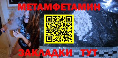 бутик Краснодар