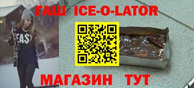 СК Краснознаменск