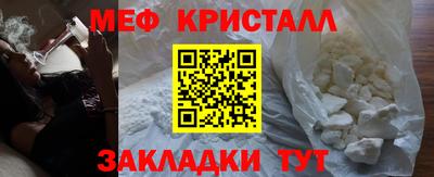 бутик Краснодар