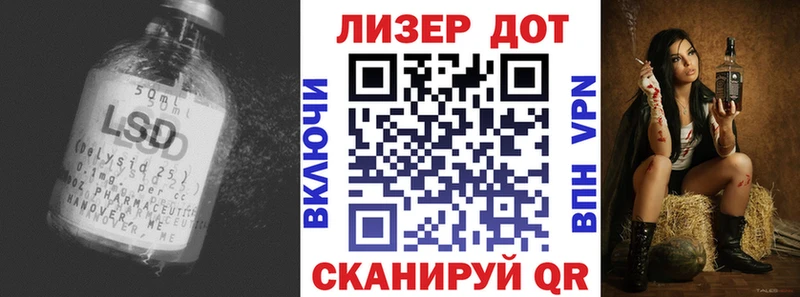 KRAKEN ссылка  Кимовск  LSD-25 экстази кислота 