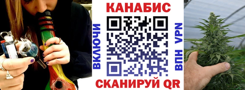 KRAKEN сайт Кимовск Марихуана гибрид купить наркотики сайты
